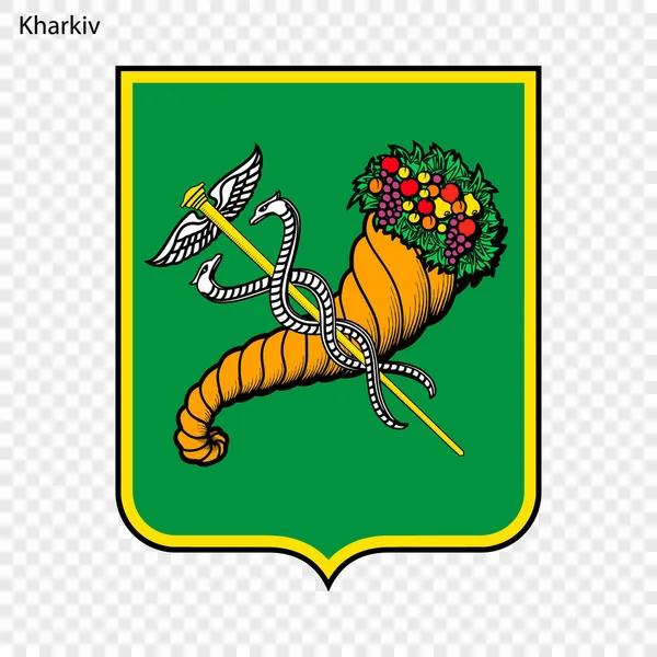 Lambang Kharkiv Kota Ukraina Ilustrasi Vektor - Stok Vektor