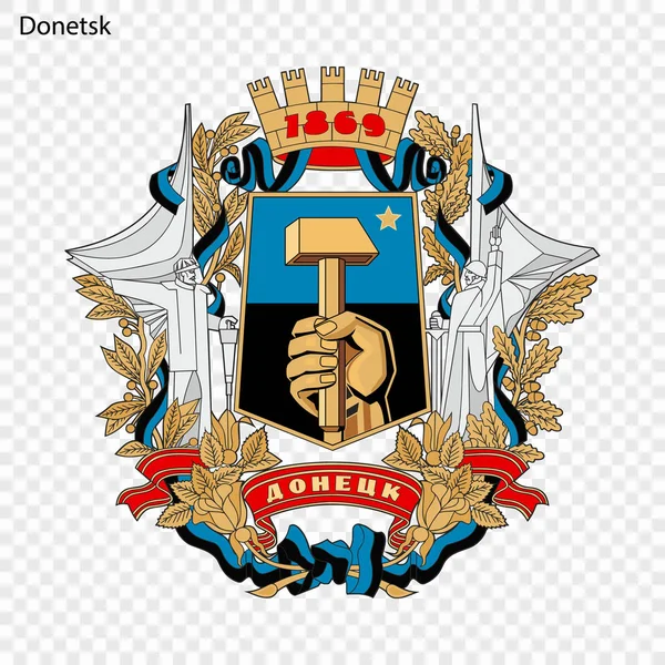 Έμβλημα Του Ντόνετσκ Πόλη Της Ουκρανίας Εικονογράφηση Διάνυσμα — Διανυσματικό Αρχείο