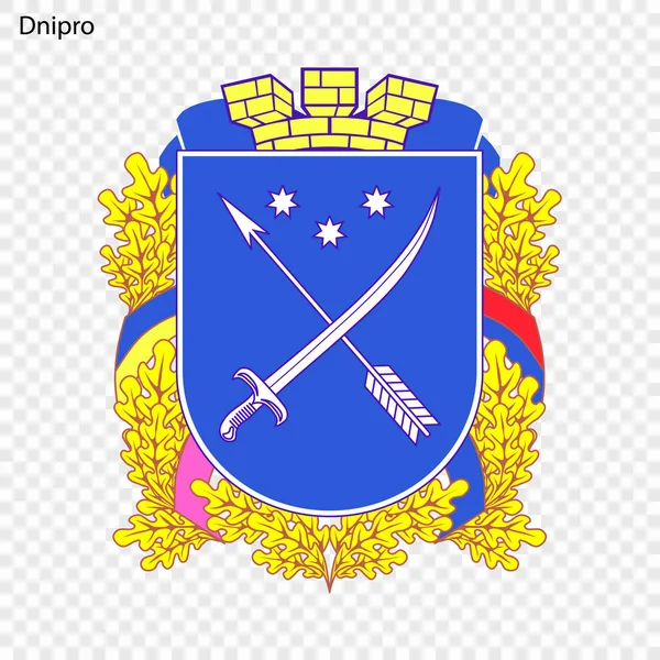 Statsvapen Dnipro Staden Ukraina Vektorillustration — Stock vektor