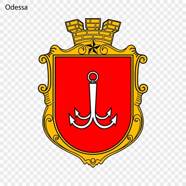 Emblema Odessa Cidade Ucrânia Ilustração Vetorial — Vetor de Stock