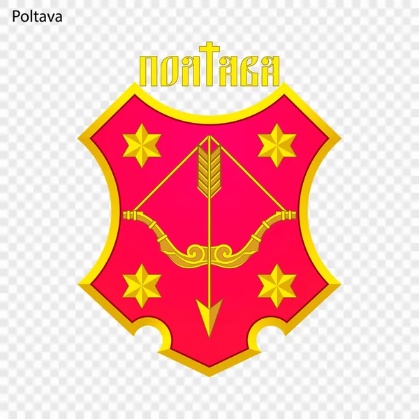 Emblema Poltava Ciudad Ucrania Ilustración Vectorial — Vector de stock
