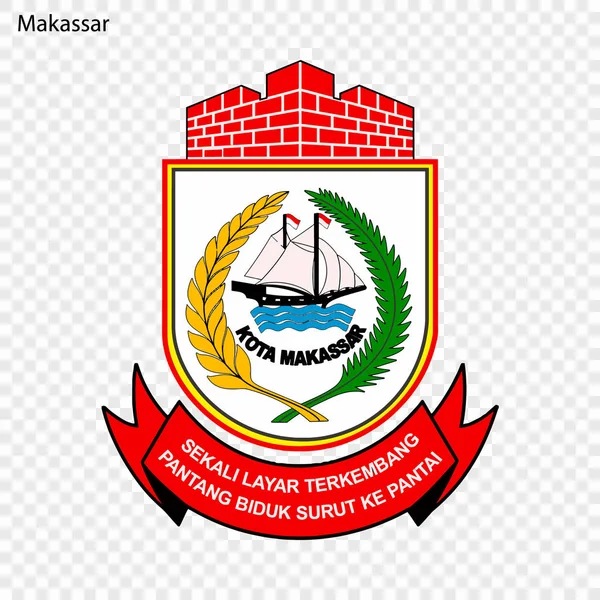 Emblema Makassar Ciudad Indonesia Ilustración Vectorial — Archivo Imágenes Vectoriales