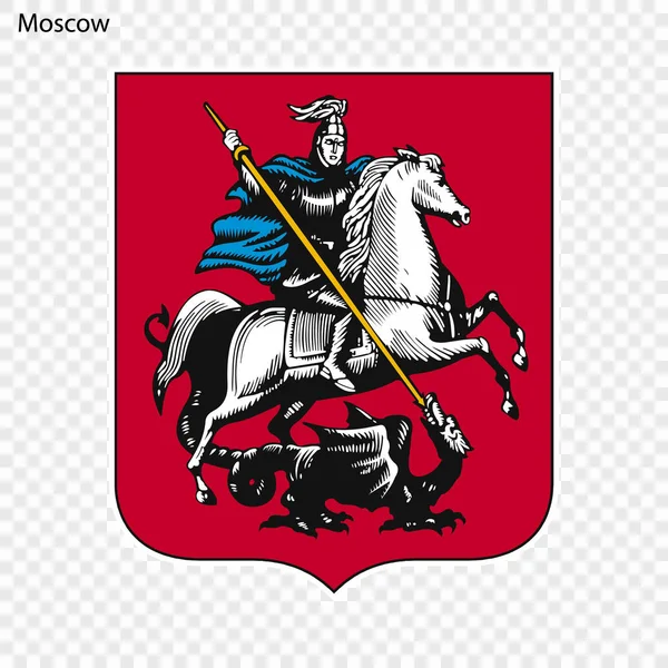 Emblem Moscow Vector Illustration — Stock Vector