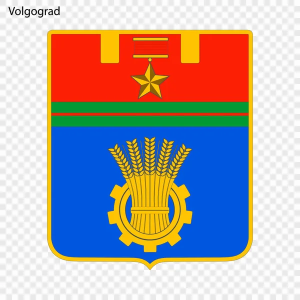 Emblema Volgograd Ilustração Vetorial —  Vetores de Stock