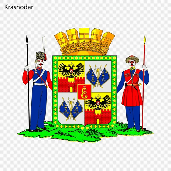 Emblem Von Krasnodar Vektorillustration — Stockvektor