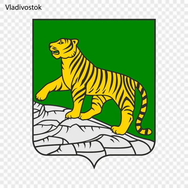 Emblem Von Wladiwostok Vektorillustration — Stockvektor