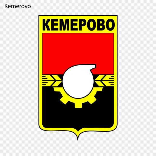 Statsvapen Kemerovo Vektorillustration — Stock vektor