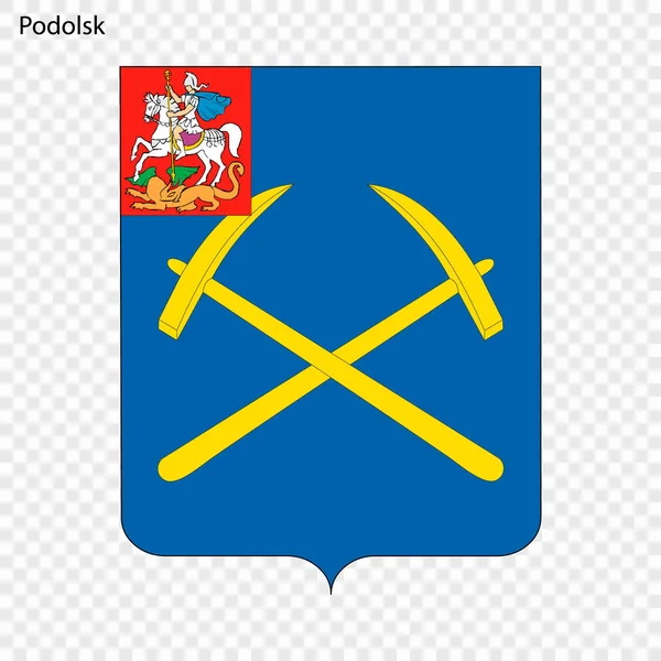 Emblema Podolsk Città Della Russia Illustrazione Vettoriale — Vettoriale Stock
