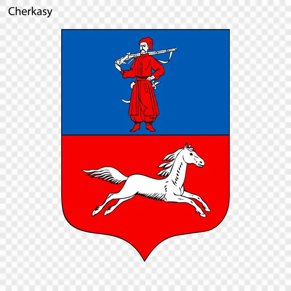 Emblema Cherkasy Ciudad Ucrania Ilustración Vectorial — Archivo Imágenes Vectoriales