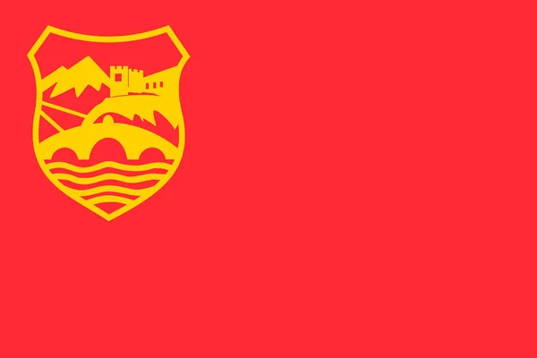 Egyszerű Zászlaja Skopje Megfelelő Méretű Színek Aránya — Stock Vector