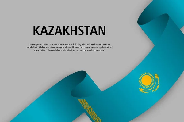 Размахивание Лентой Флагом Казахстана Баннер Дня Независимости Векторная Иллюстрация — стоковый вектор