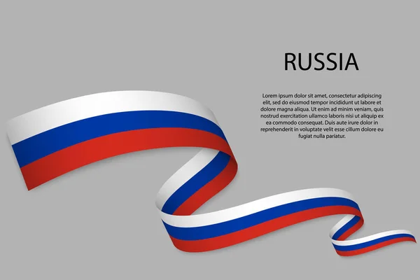 Waving Ribbon Banner Flag Russia Template Independence Day Poster Design — Stock Vector