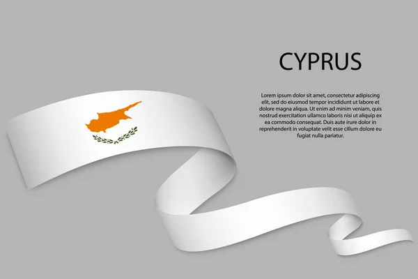 Machająca Wstążka Lub Sztandar Flagą Cypru Szablon Projektowania Plakatów Dni — Wektor stockowy