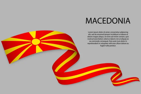 Schleife Oder Fahne Mit Mazedonischer Flagge Vorlage Für Plakatgestaltung Zum — Stockvektor