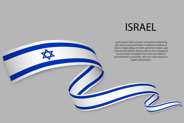 Mávání Stuhou Nebo Praporem Vlajkou Izraele Šablona Pro Design Plakátu — Stockový vektor