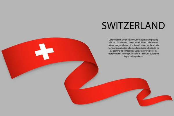 Размахивая Лентой Баннером Флагом Швейцарии Шаблон Плаката Дню Независимости — стоковый вектор