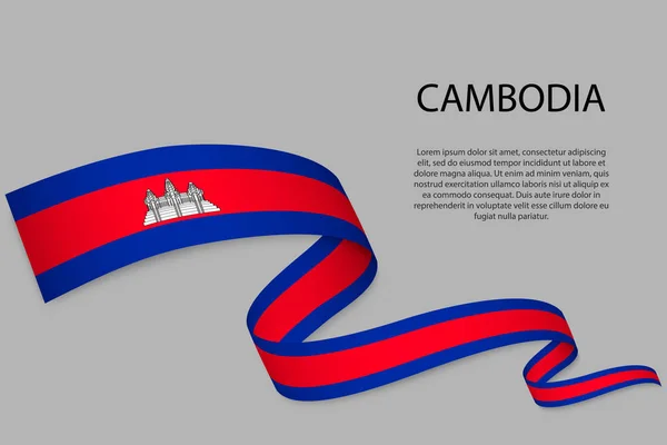 Fita Ondulante Bandeira Com Bandeira Camboja Modelo Para Projeto Cartaz —  Vetores de Stock