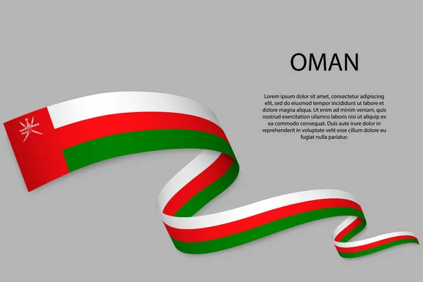 Acenando Fita Banner Com Bandeira Omã Modelo Para Projeto Cartaz — Vetor de Stock
