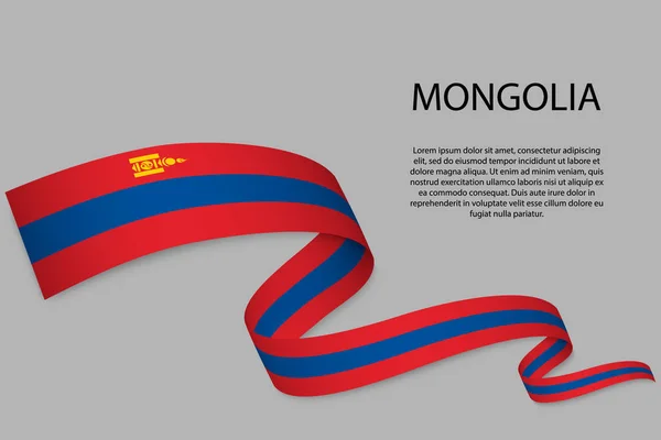 モンゴルの国旗でリボンや旗を振る 独立記念日ポスターデザインのテンプレート — ストックベクタ