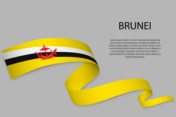 リボンや旗をブルネイの旗で振る 独立記念日ポスターデザインのテンプレート — ストックベクタ