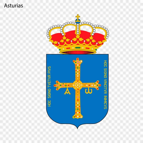 Емблема провінція Іспанії — стоковий вектор