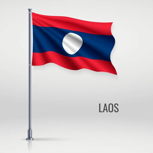Drapeau Laos Agitant Sur Mât Modèle Pour Conception Affiche Journée — Image vectorielle