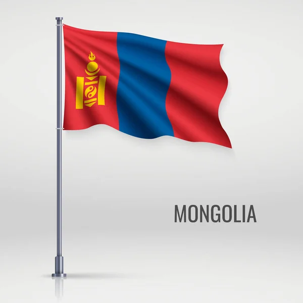 Drapeau Agitant Mongolie Sur Mât Modèle Pour Conception Affiche Journée — Image vectorielle