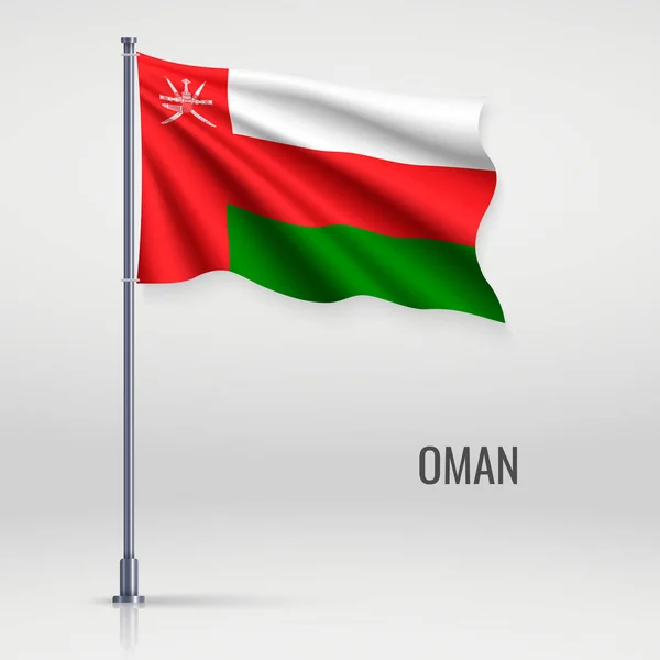 Sventolando Bandiera Dell Oman Sul Pennone Modello Design Del Poster — Vettoriale Stock