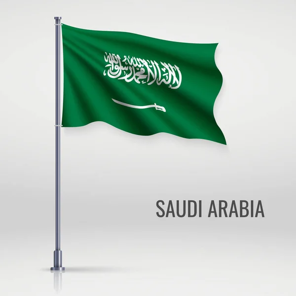 Flagge Saudi Arabiens Fahnenmast Schwenkend Vorlage Für Plakatgestaltung Zum Unabhängigkeitstag — Stockvektor