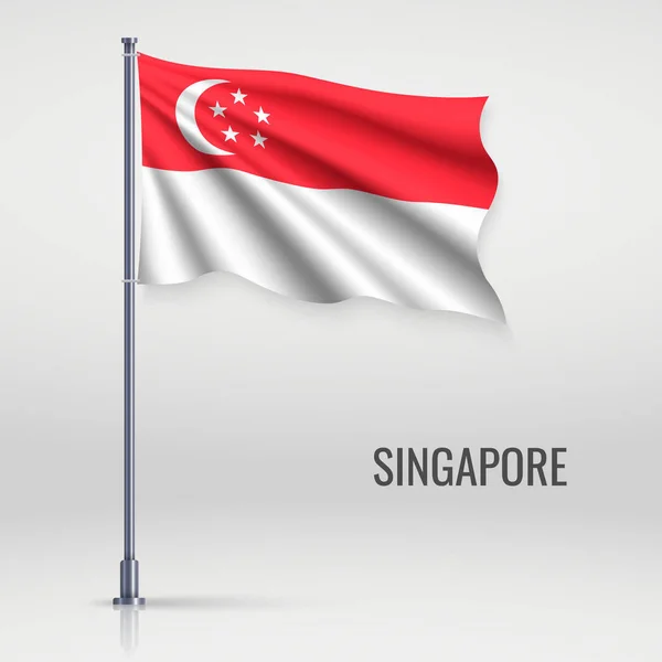 Flagge Von Singapur Fahnenmast Schwenkend Vorlage Für Plakatgestaltung Zum Unabhängigkeitstag — Stockvektor