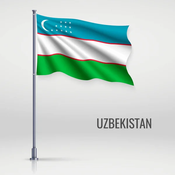 Bayrak Direğinde Özbekistan Bayrağı Sallıyor Bağımsızlık Günü Poster Tasarımı Için — Stok Vektör