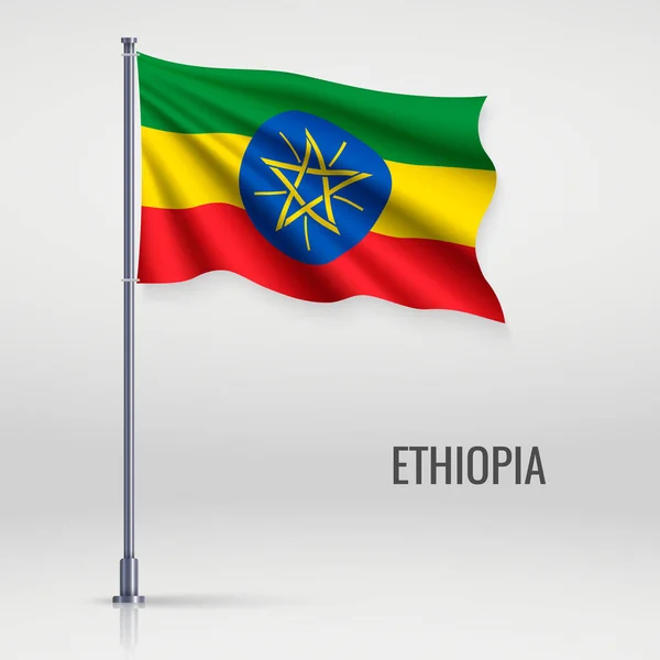 Κυματιστή Σημαία Της Αιθιοπίας Κοντάρι Σημαίας Πρότυπο Σχεδιασμού Αφίσας Ημέρας — Διανυσματικό Αρχείο