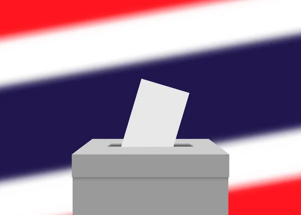 Hintergrund Wahlplakat — Stockvektor