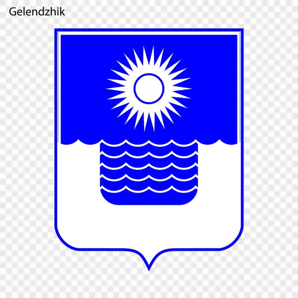 Emblem staden Ryssland. — Stock vektor