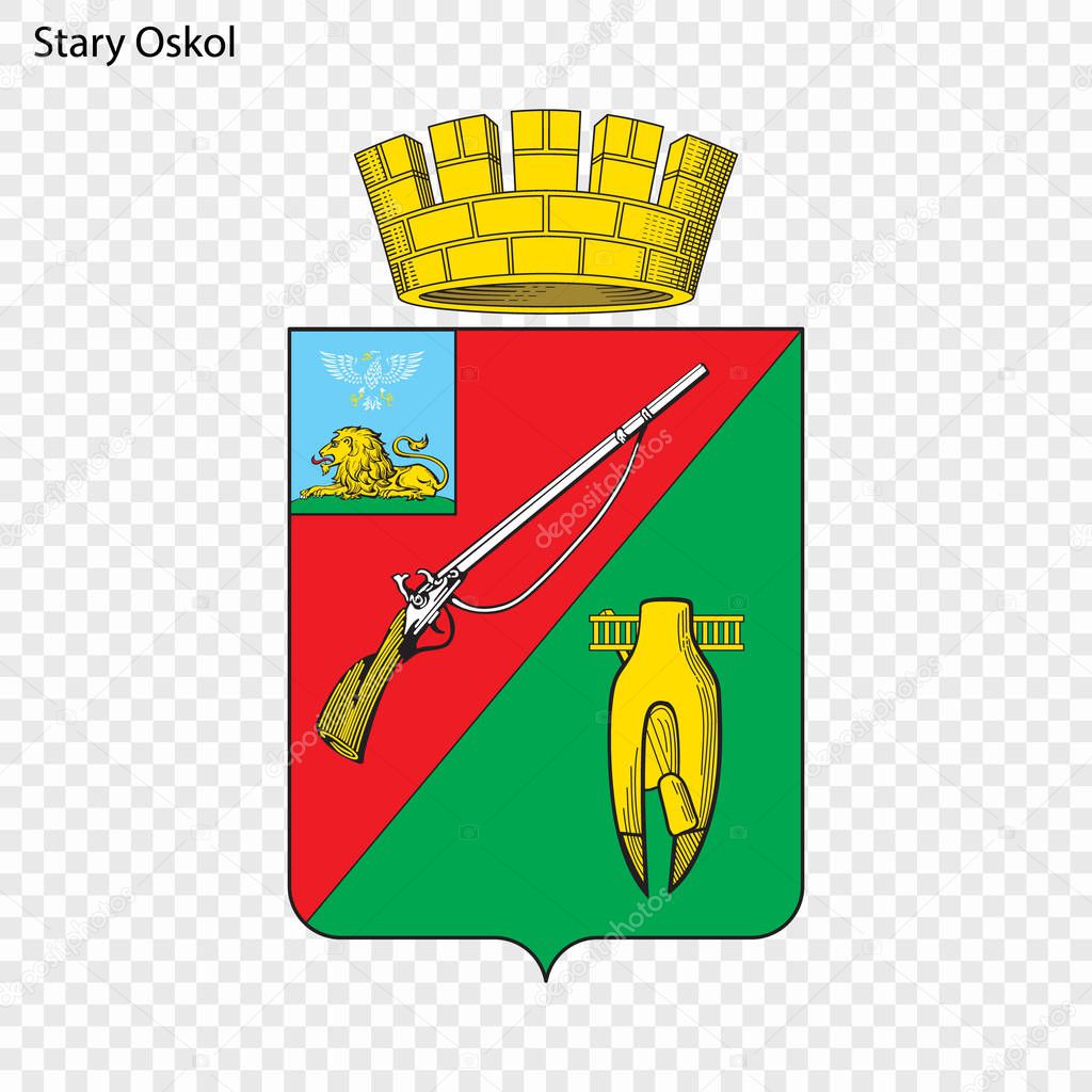 Открытка ко дню старого оскола, прикольные картинки