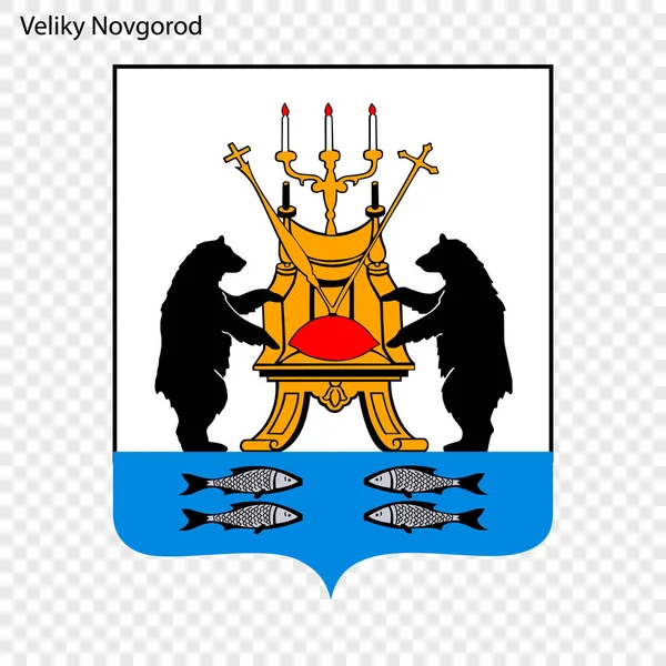 Cidade Emblema da Rússia . —  Vetores de Stock