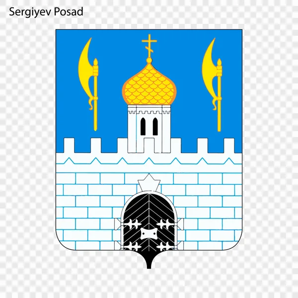 Cidade Emblema da Rússia . — Vetor de Stock