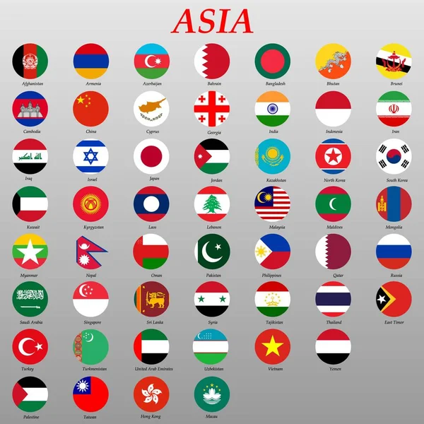 Кнопки с флагами азиатских стран — стоковый вектор