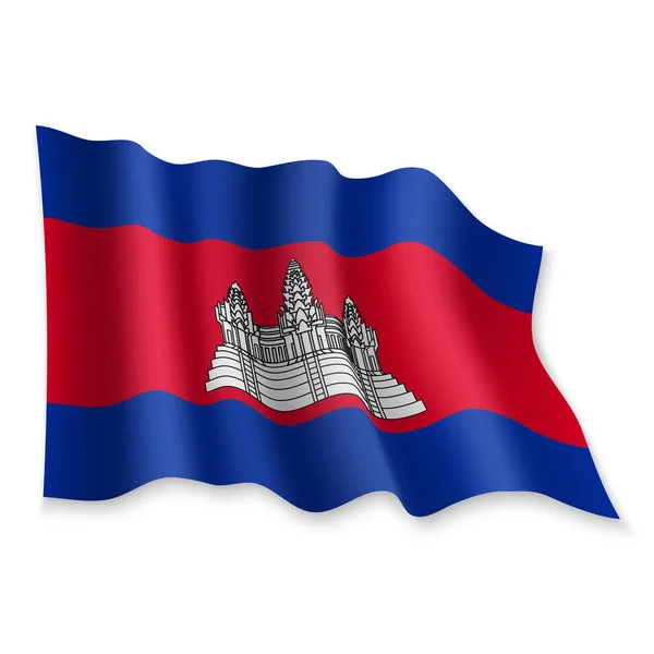 3d zwaaiende vlag. Vectorillustratie — Stockvector