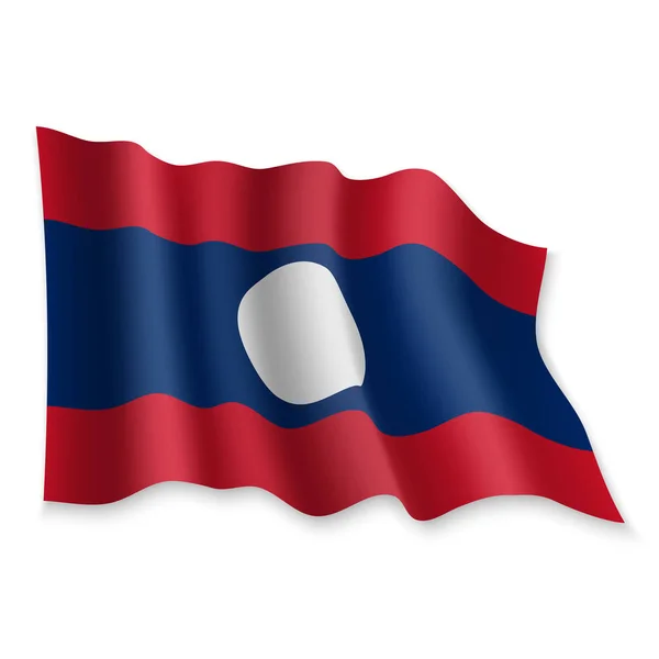 3d zwaaiende vlag. Vectorillustratie — Stockvector