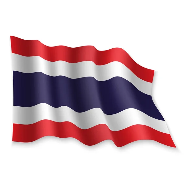 3d zwaaiende vlag. Vectorillustratie — Stockvector