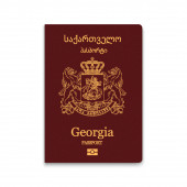 Krytý pas Gruzie. Vektorová ilustrace