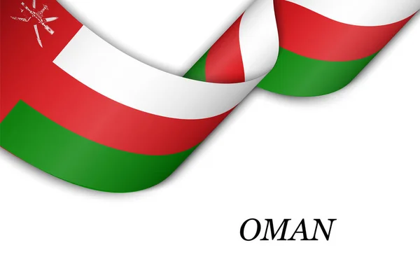 Nastro Sventolante Striscione Con Bandiera Dell Oman Modello Design Del — Vettoriale Stock