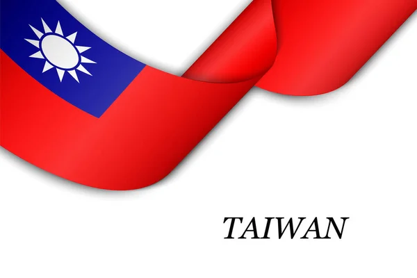 Κυματιστή Κορδέλα Πανό Σημαία Της Ταϊβάν Πρότυπο Σχεδιασμού Αφίσας Ημέρας — Διανυσματικό Αρχείο