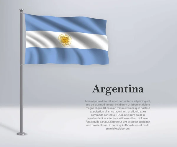 Κυματιστή Σημαία Της Αργεντινής Κοντάρι Σημαίας Πρότυπο Για Την Ημέρα — Διανυσματικό Αρχείο