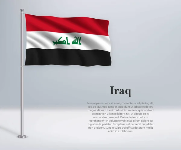 Ondeando Bandera Irak Asta Bandera Plantilla Para Diseño Póster Día — Vector de stock