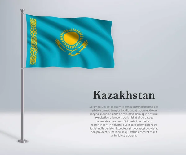 Sventolando Bandiera Del Kazakistan Sul Pennone Modello Design Del Poster — Vettoriale Stock