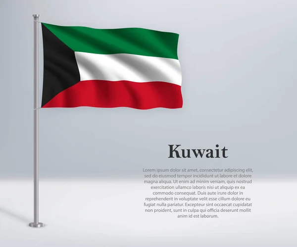 Sventolando Bandiera Del Kuwait Sul Pennone Modello Design Del Poster — Vettoriale Stock