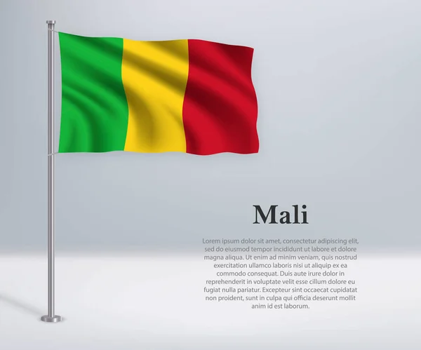 旗竿にマリの旗を振る 独立記念日ポスターデザインのテンプレート — ストックベクタ
