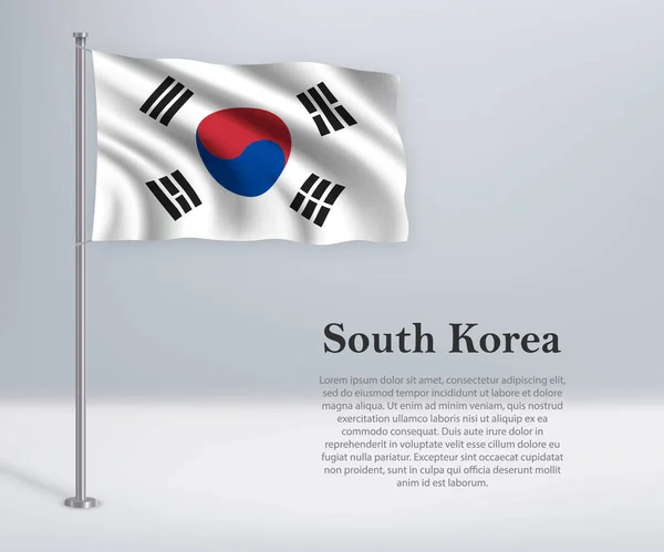 Ondeando Bandera Corea Del Sur Asta Bandera Plantilla Para Diseño — Vector de stock